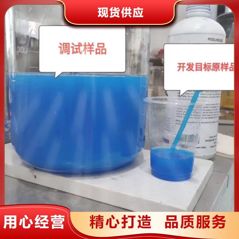 成分分析成分分析檢測(cè)機(jī)構(gòu)常年出售