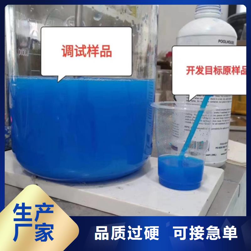 成分分析成分分析檢測(cè)機(jī)構(gòu)工廠價(jià)格