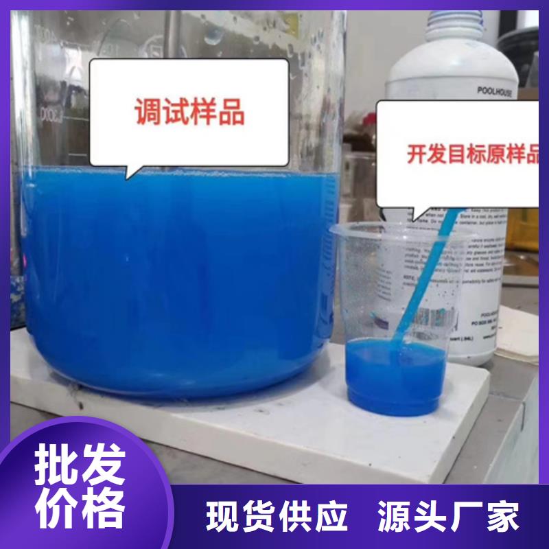 成分分析成分分析機(jī)構(gòu)廠家貨源穩(wěn)定