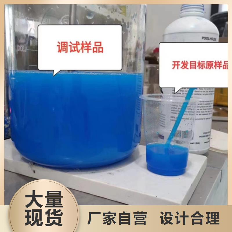 成分分析_化學成分分析機構(gòu)省心又省錢