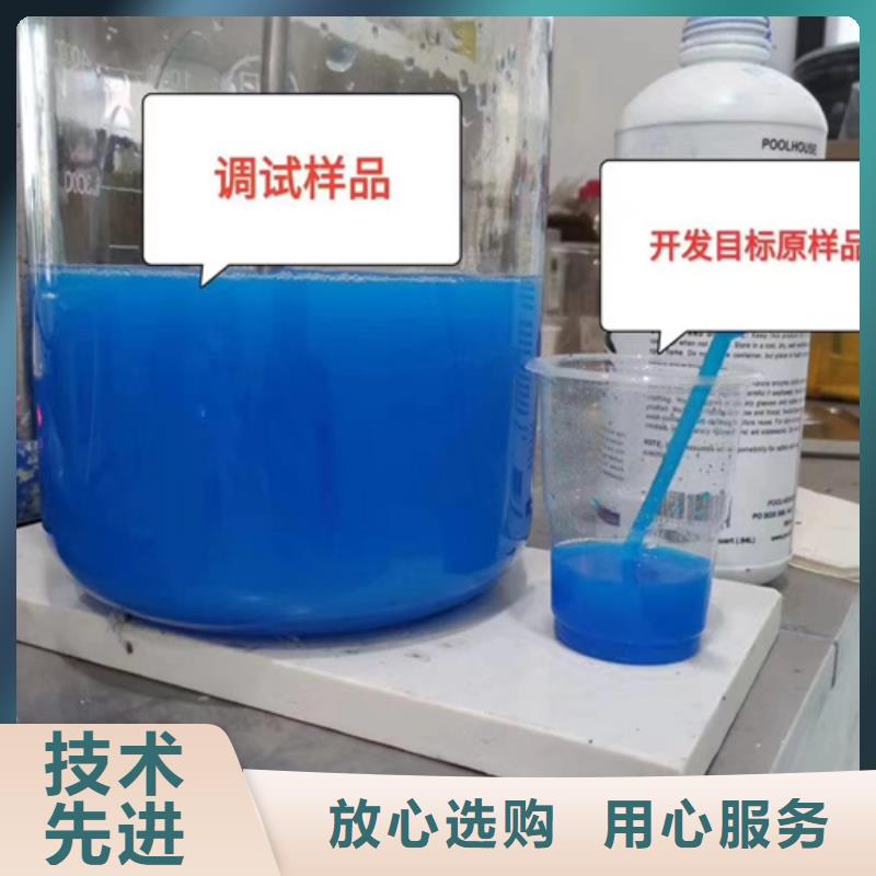 成分分析,成分分析機(jī)構(gòu)機(jī)構(gòu)讓客戶買的放心