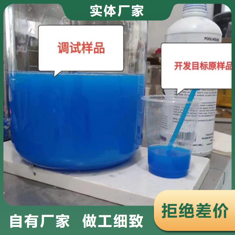 成分分析化工成分分析機構隨心所欲定制