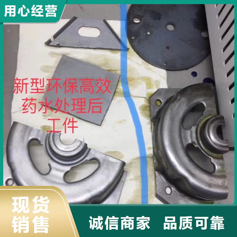 成分分析成分分析檢測(cè)機(jī)構(gòu)常年出售