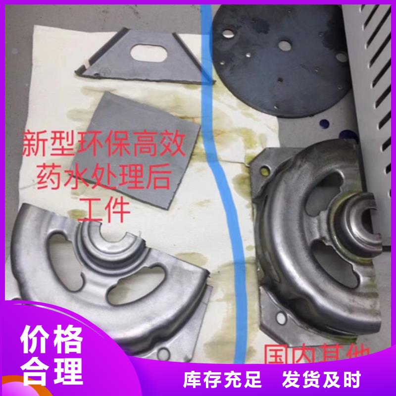 成分分析成分分析檢測機構(gòu)實體廠家