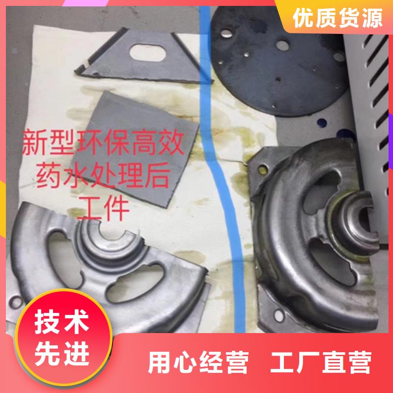 成分分析粘土礦物成分分析現(xiàn)貨