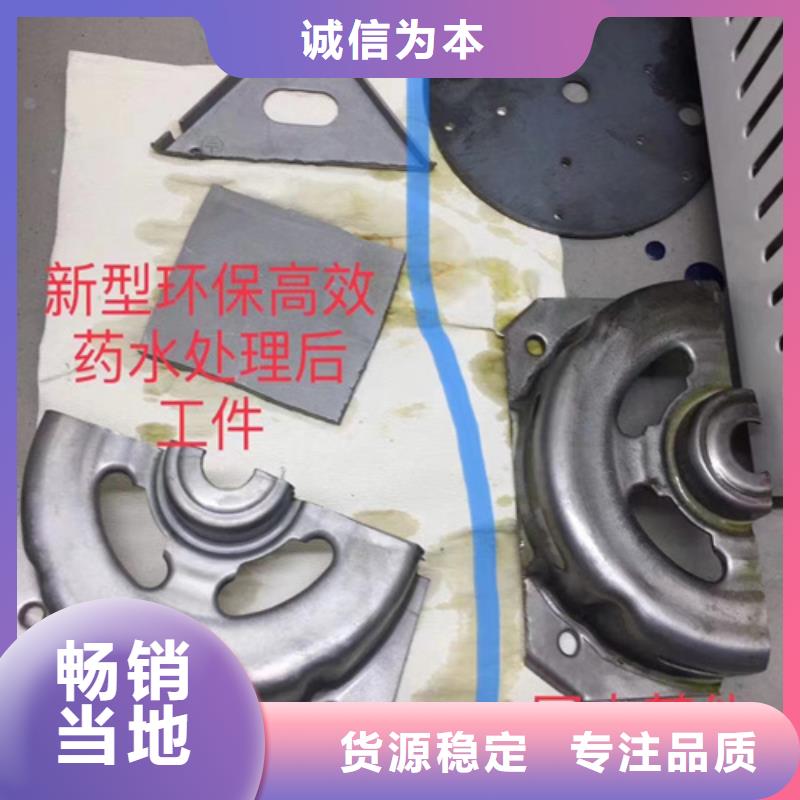 成分分析成分分析機(jī)構(gòu)廠家貨源穩(wěn)定