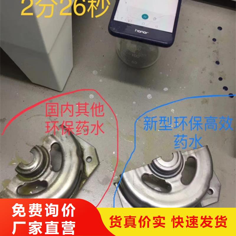 成分分析,成分分析檢測機構貼心服務