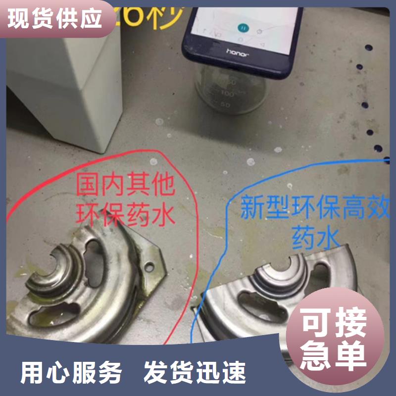 成分分析_化學成分分析機構(gòu)省心又省錢