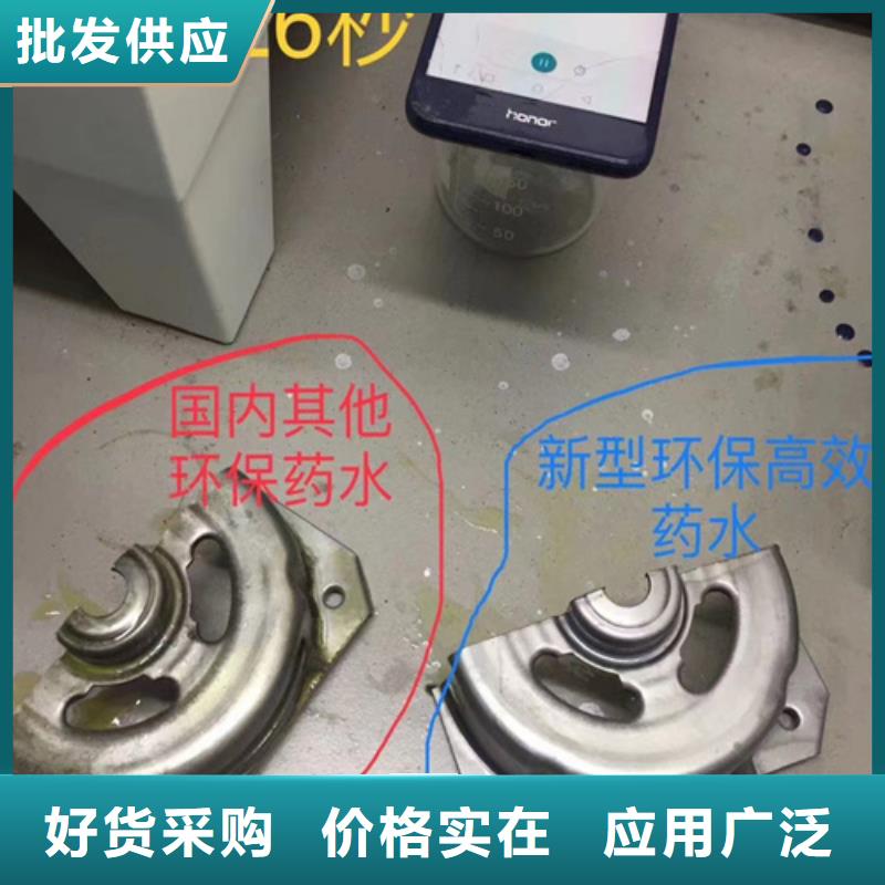成分分析_切片成分分析實(shí)力大廠家