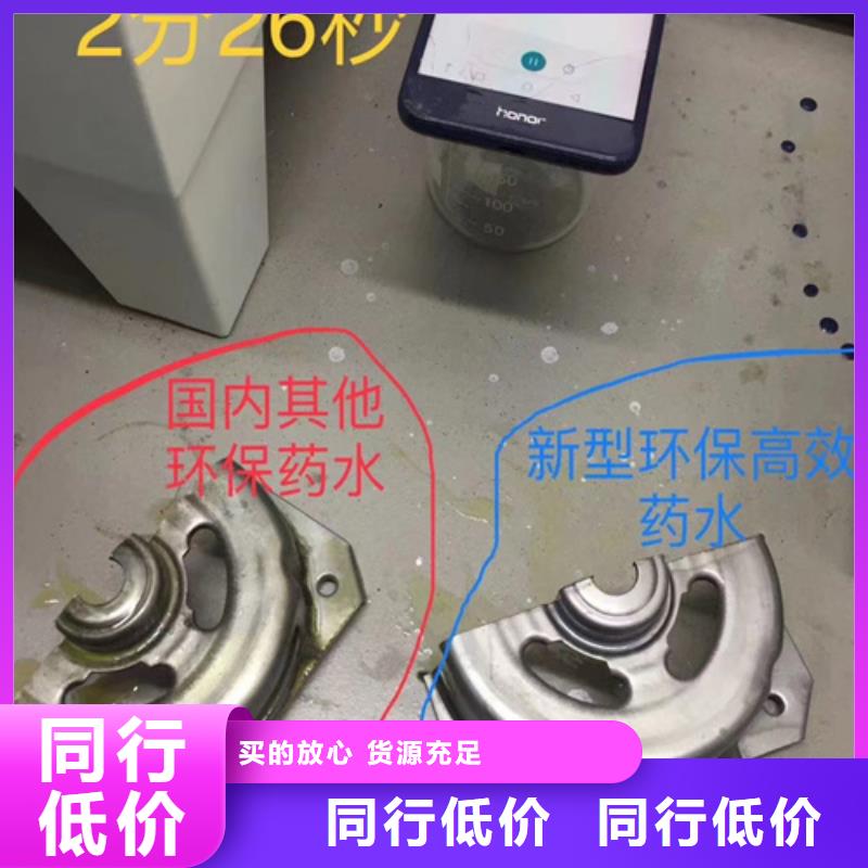 成分分析-鐵礦石全成分分析免費(fèi)獲取報(bào)價(jià)