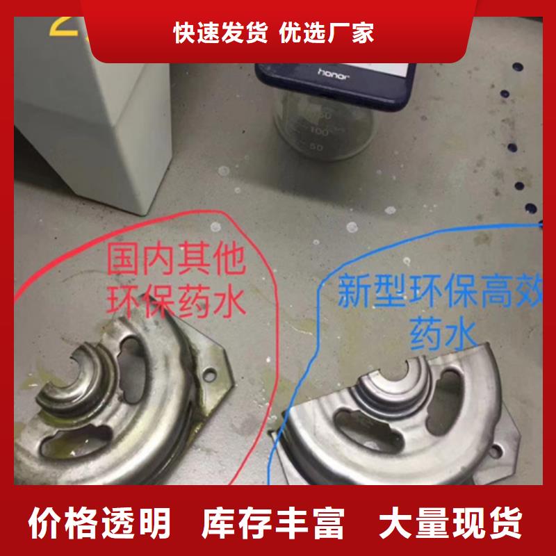成分分析成分分析檢測機構(gòu)實體廠家