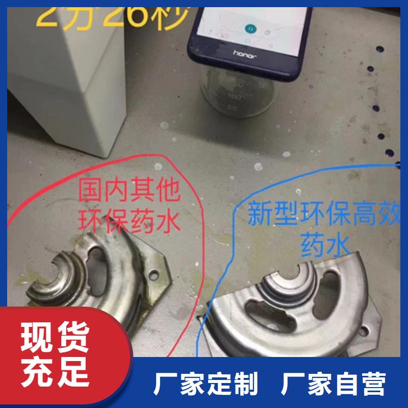 成分分析,成分分析機(jī)構(gòu)機(jī)構(gòu)讓客戶買的放心