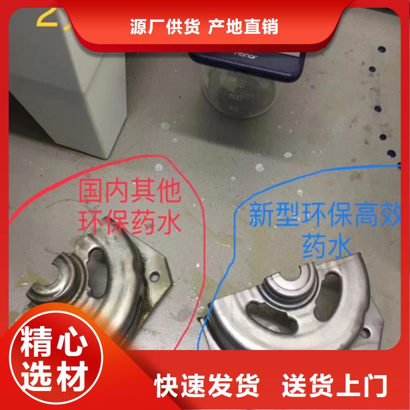成分分析成分分析檢測(cè)機(jī)構(gòu)常年出售