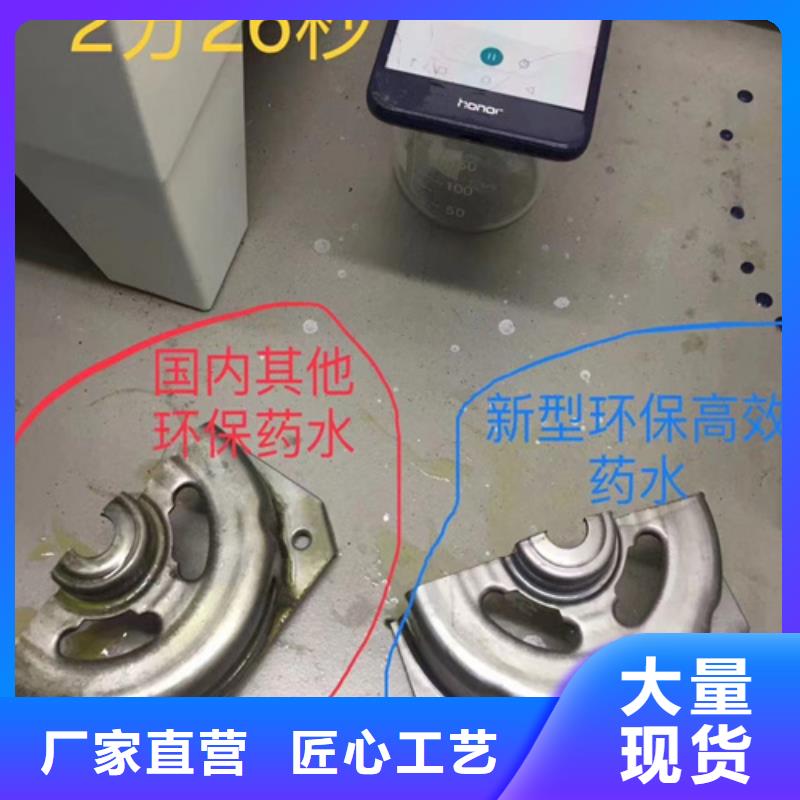 成分分析成分分析檢測(cè)機(jī)構(gòu)工廠價(jià)格