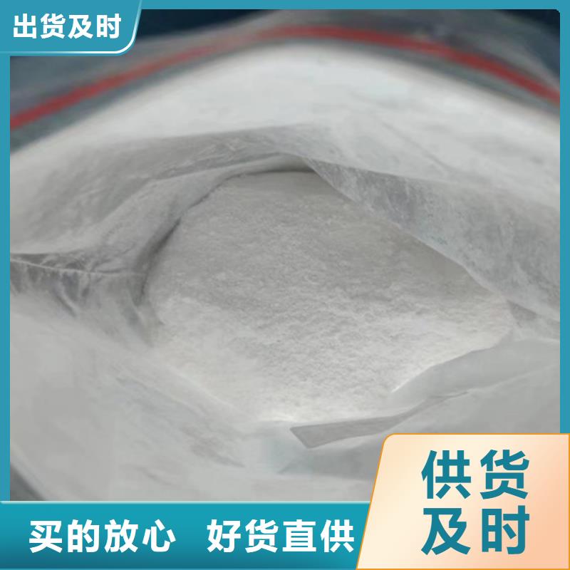成分分析成分分析檢測機構(gòu)實體廠家
