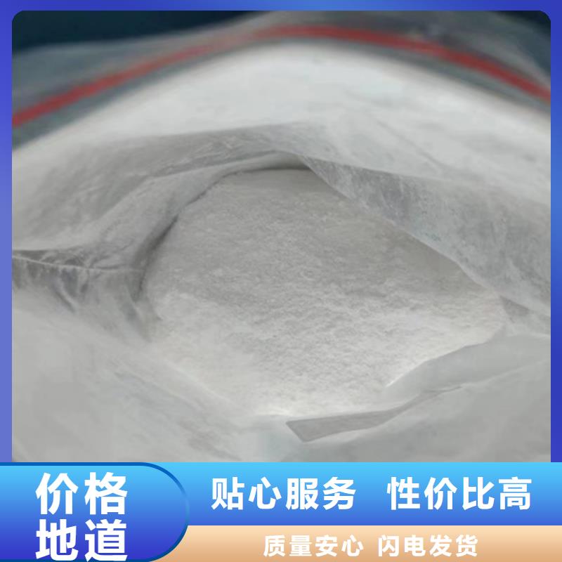 成分分析化工成分分析機構隨心所欲定制