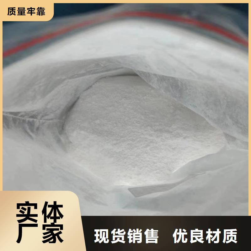 成分分析_化學成分分析機構(gòu)省心又省錢