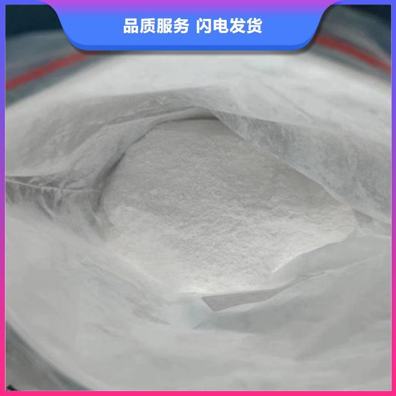 成分分析,成分分析機(jī)構(gòu)機(jī)構(gòu)讓客戶買的放心