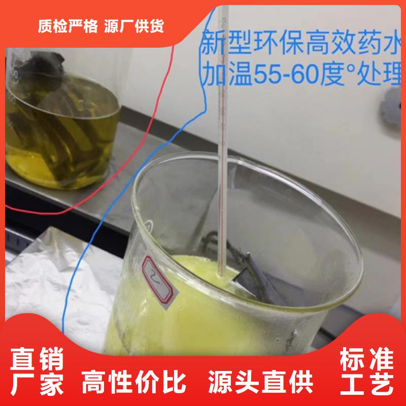 成分分析_切片成分分析實(shí)力大廠家