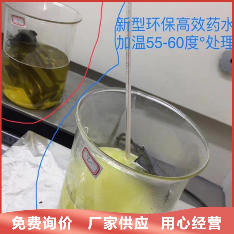 成分分析成分分析檢測(cè)機(jī)構(gòu)工廠價(jià)格