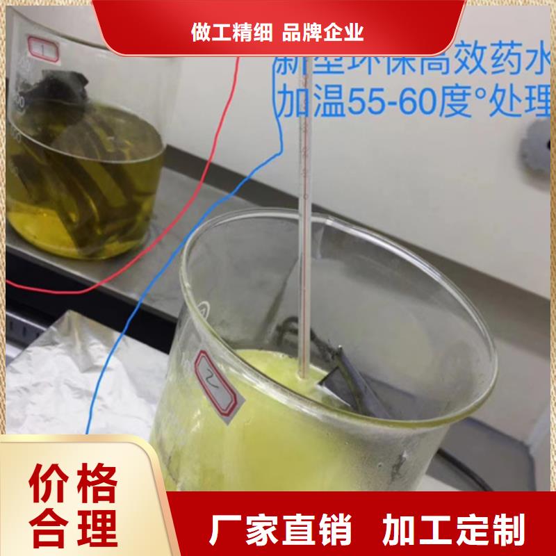 成分分析成分分析檢測機構(gòu)實體廠家