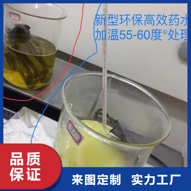 成分分析,成分分析機(jī)構(gòu)機(jī)構(gòu)讓客戶買的放心
