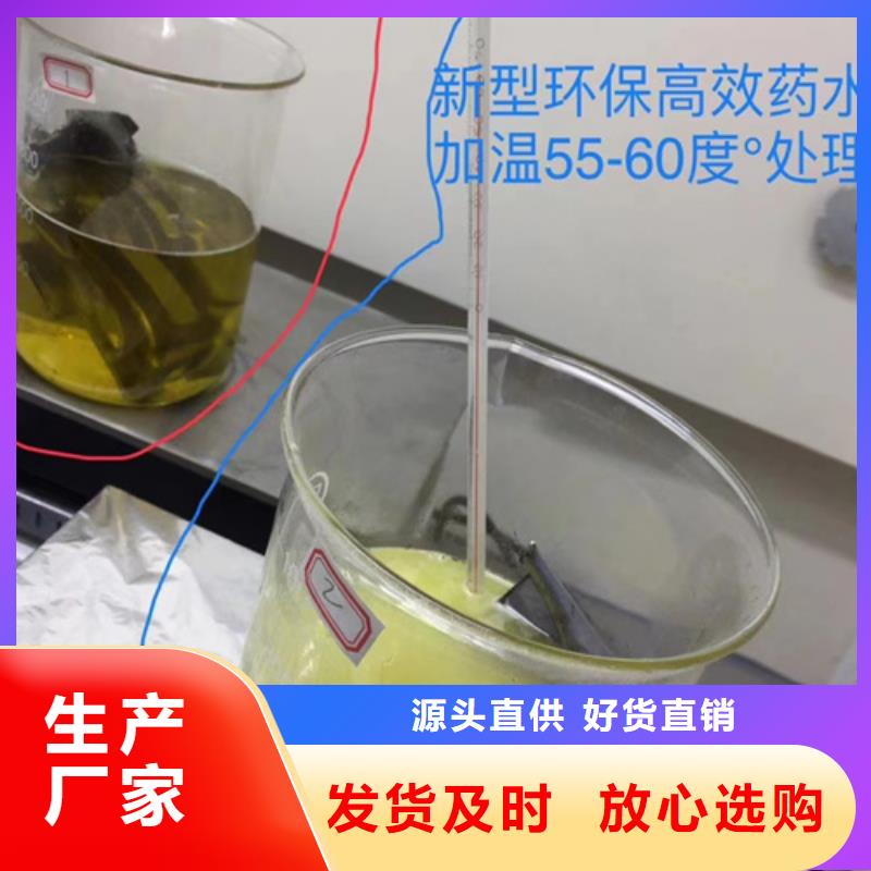 成分分析_切片成分分析實(shí)力大廠家