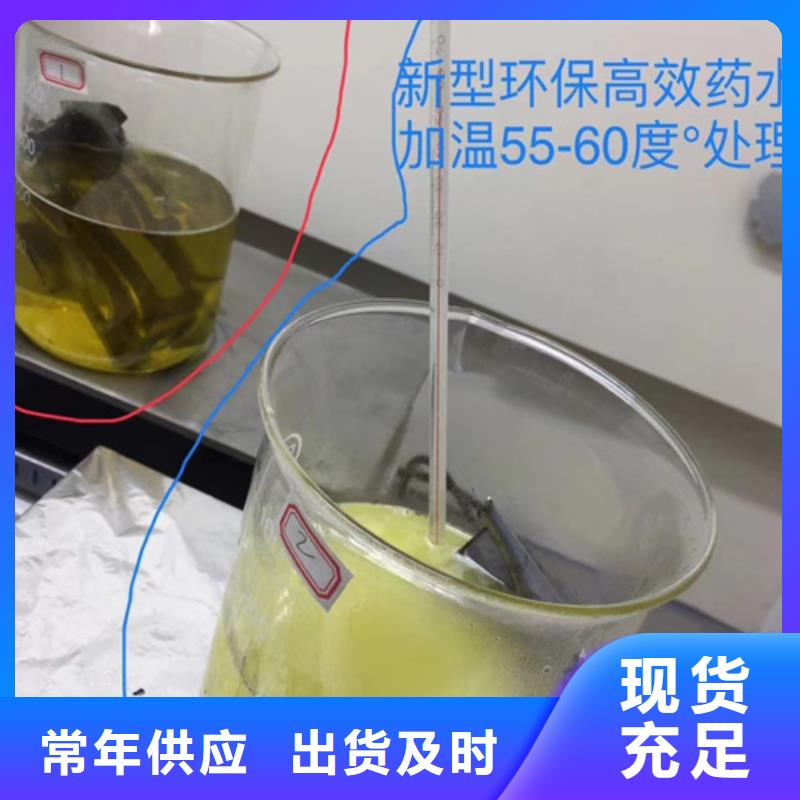 成分分析_成分分析檢測機(jī)構(gòu)實(shí)力派廠家