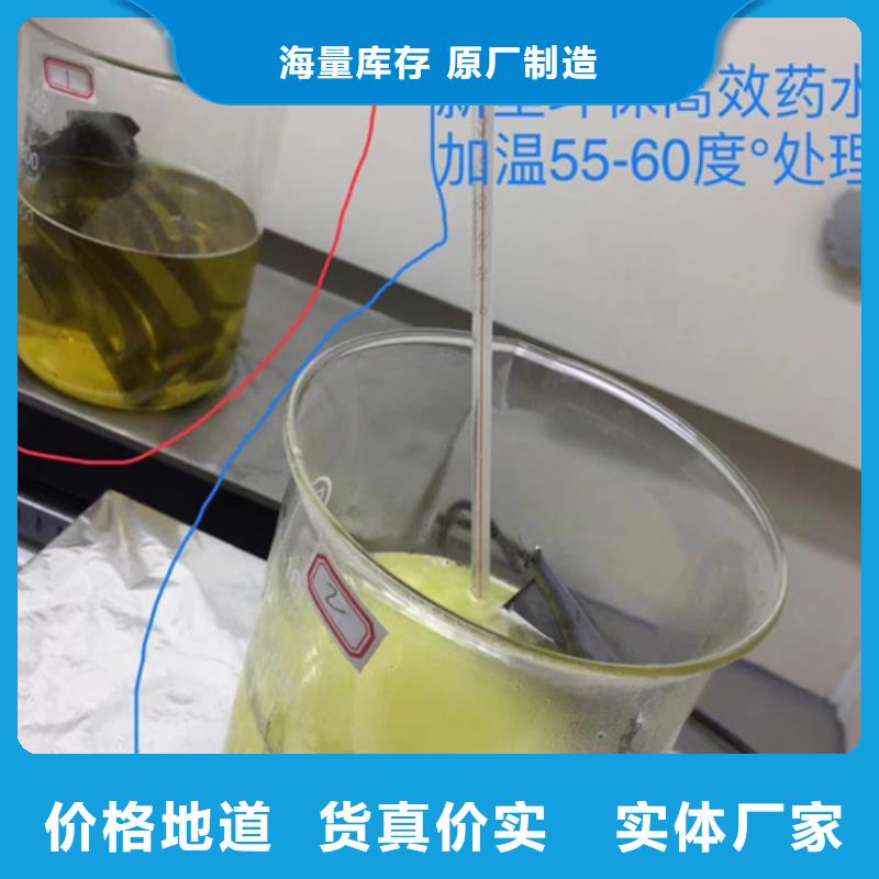 成分分析成分分析機(jī)構(gòu)廠家貨源穩(wěn)定