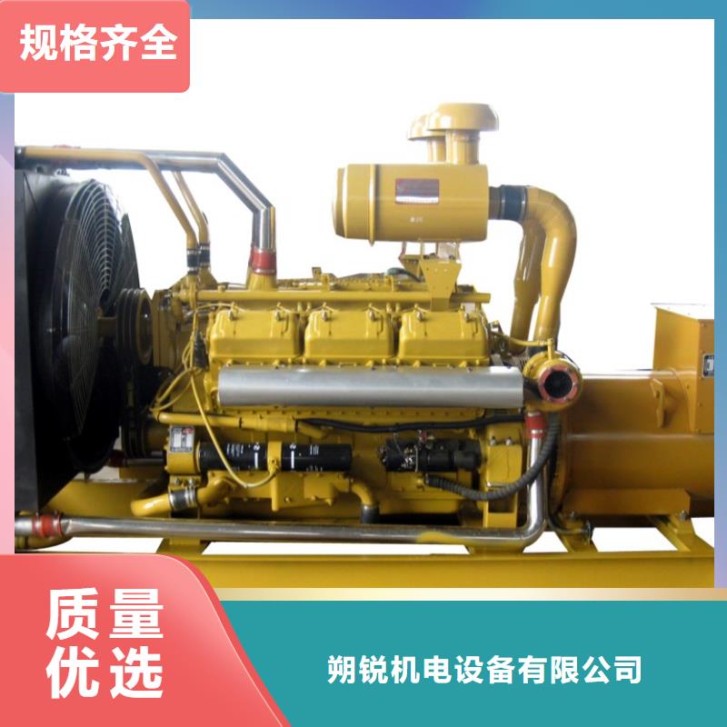 县移动发电机租赁电话品质保障