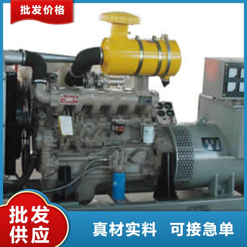 本地發(fā)電車租賃廠家口碑好