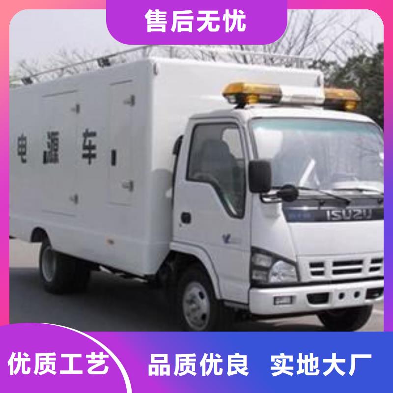 發(fā)電車租賃550kw發(fā)電機租賃原廠制造
