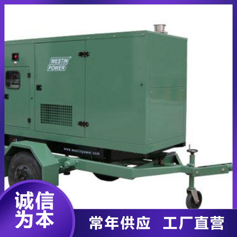 發(fā)電車租賃-100kw發(fā)電機(jī)租賃一手價格