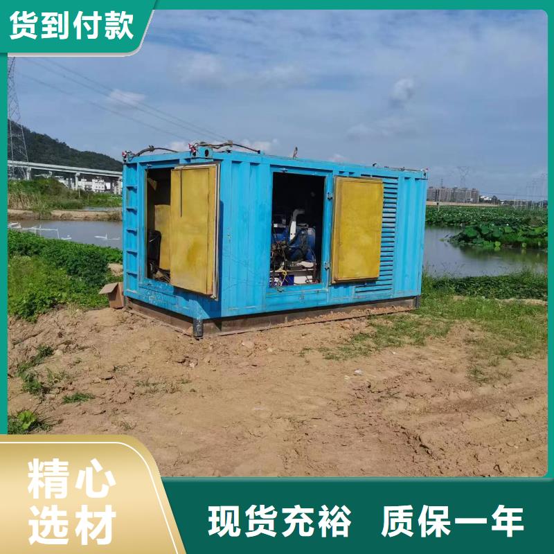 環(huán)保發(fā)電車租賃國產(chǎn)品牌質量過硬