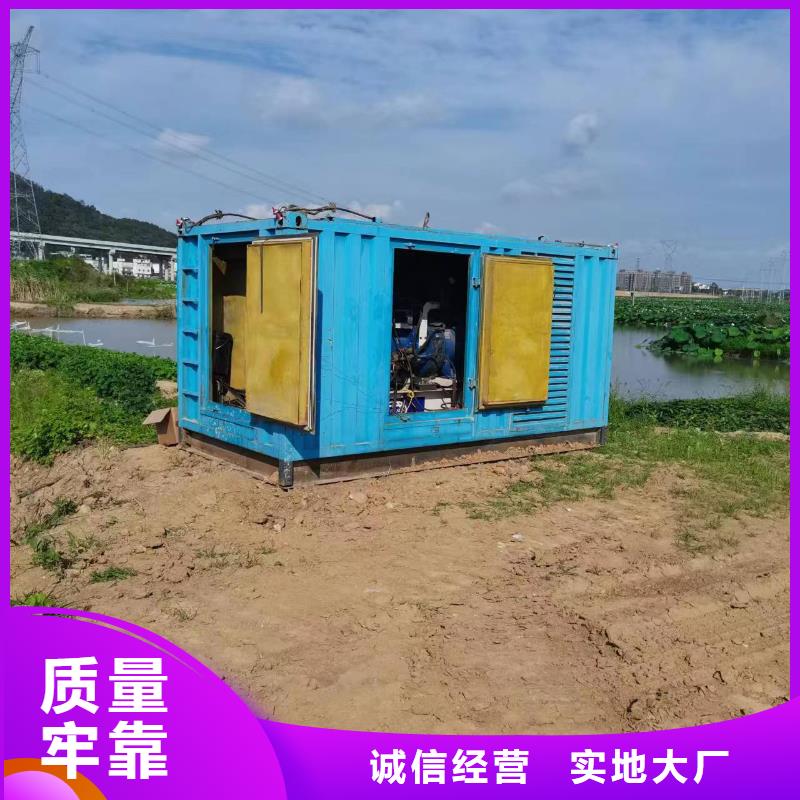 1000千瓦發(fā)電車出租全國服務