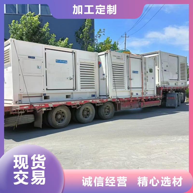 品牌發(fā)電車租賃供應(yīng)商-長期合作