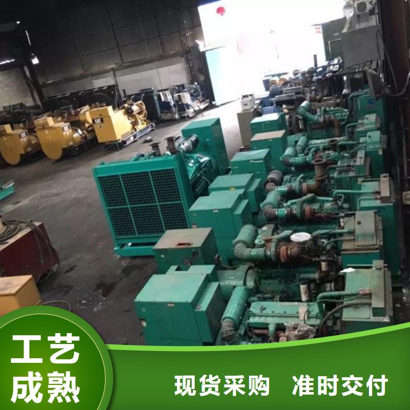 工廠應(yīng)急發(fā)電車租賃專業(yè)可靠