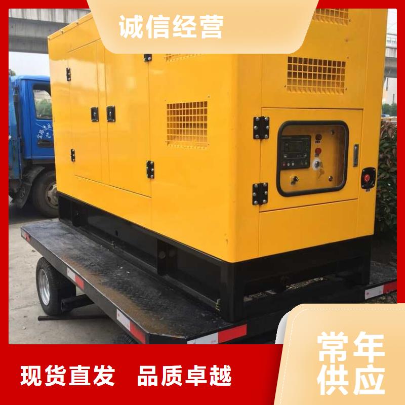 發(fā)電車租賃,550kw發(fā)電機(jī)租賃廠家新品
