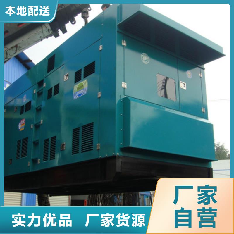 大型發(fā)電車租賃源頭廠家價格優(yōu)惠