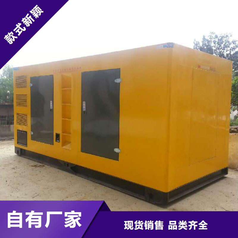 發(fā)電車租賃100kw發(fā)電機(jī)租賃現(xiàn)貨快速采購