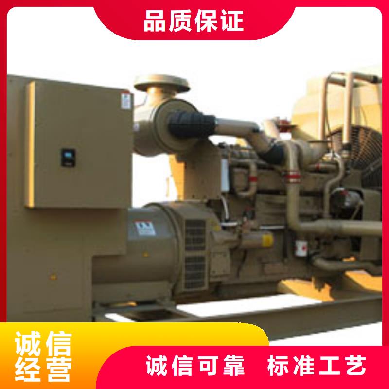 康明斯發(fā)電車租賃靈活多變