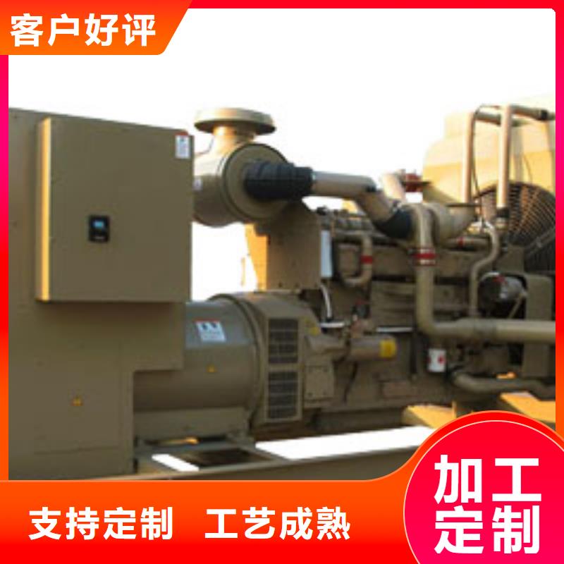 工廠應(yīng)急發(fā)電車租賃價(jià)格行情走勢(shì)