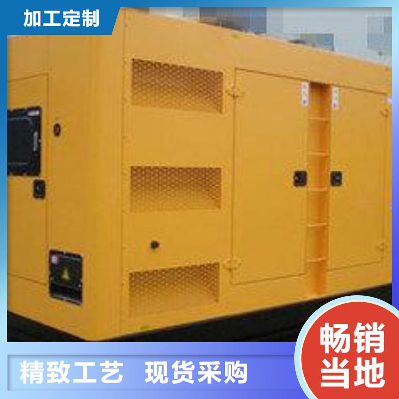 发电车租赁100kw发电机租赁一周内发货