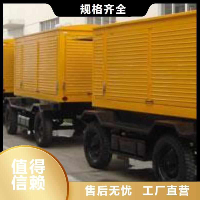 大型發(fā)電車租賃定制-廠家直銷