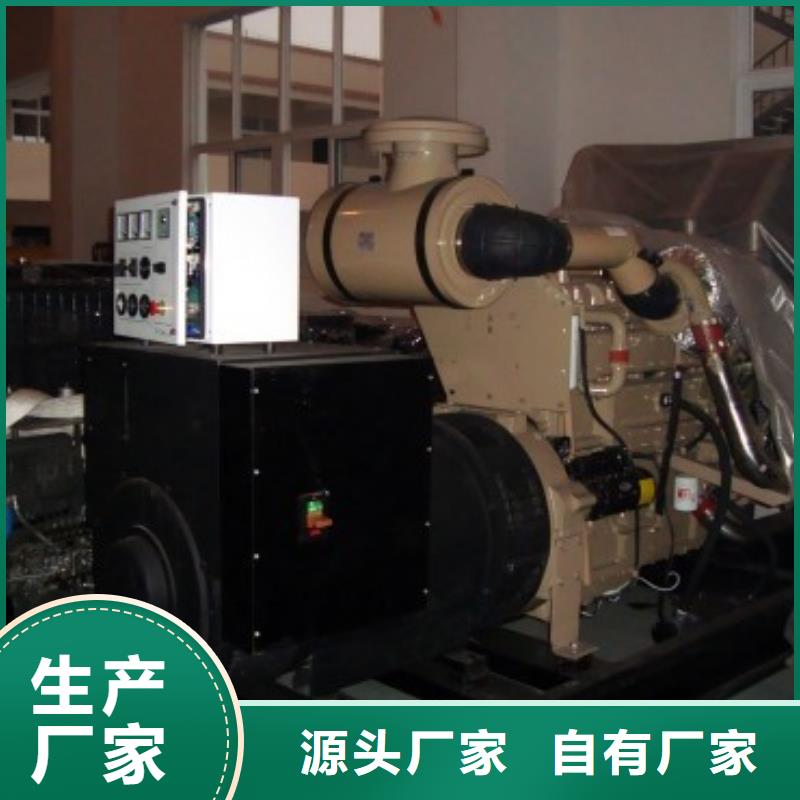 特殊發(fā)電車租賃本地百強(qiáng)品牌馳名商標(biāo)