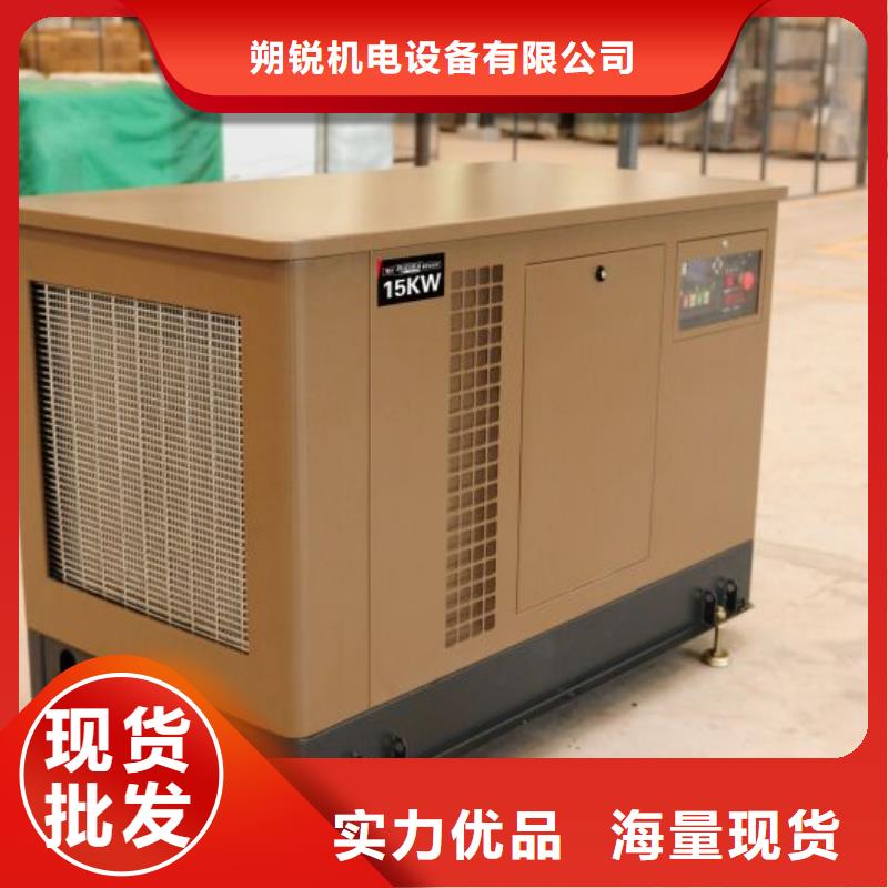 國(guó)標(biāo)環(huán)保發(fā)電機(jī)租賃質(zhì)量廣受好評(píng)