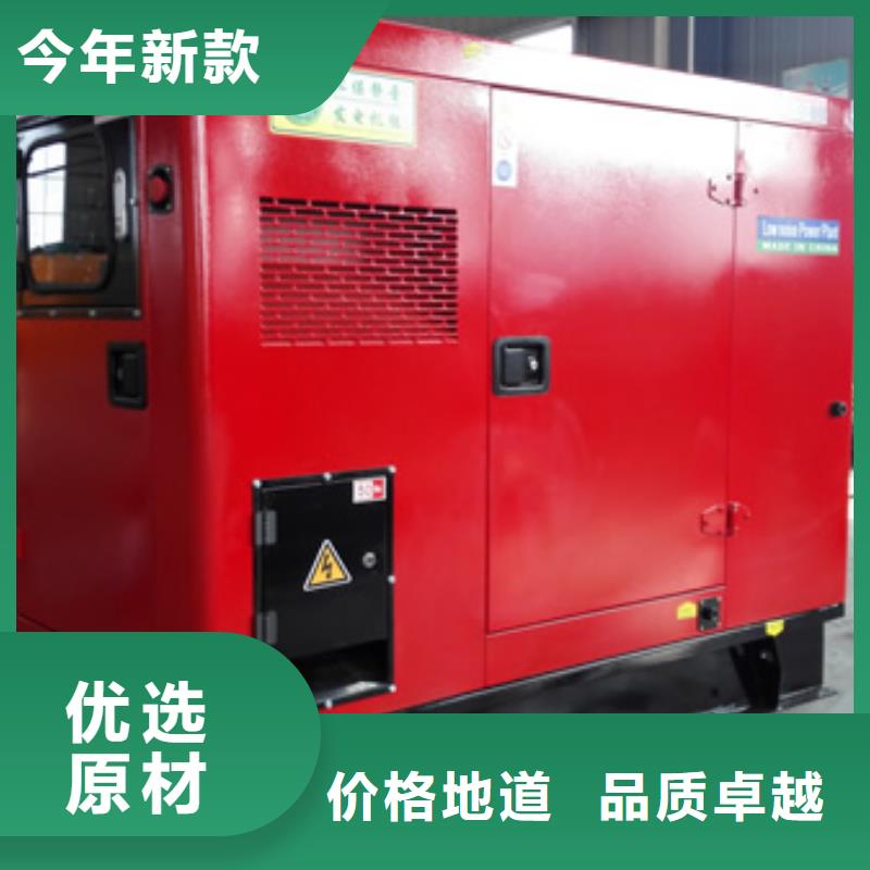 發(fā)電車租賃-100kw發(fā)電機(jī)租賃一手價(jià)格