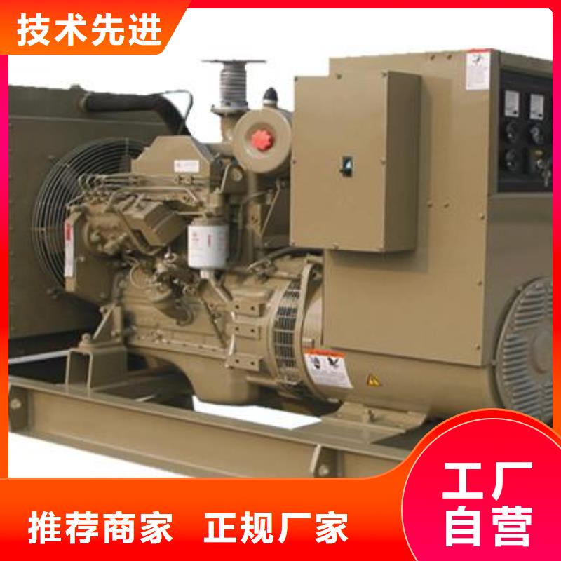 發(fā)電車租賃550kw發(fā)電機租賃原廠制造