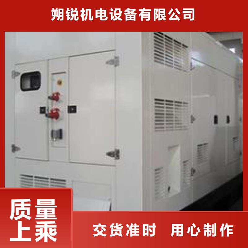 工程发电车租赁-工程发电车租赁本地厂家