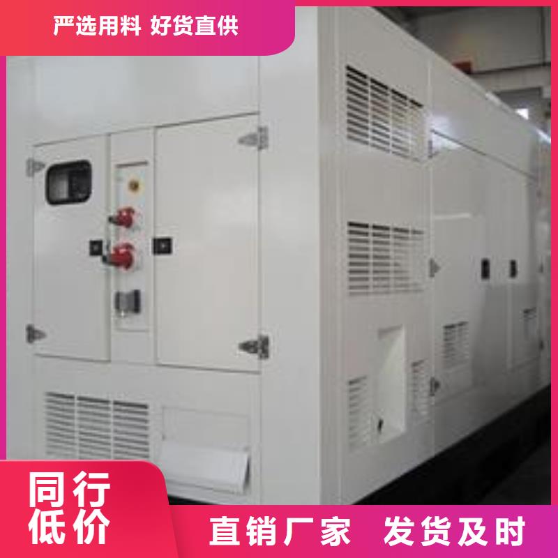 發(fā)電車租賃發(fā)電機租賃廠家市場報價